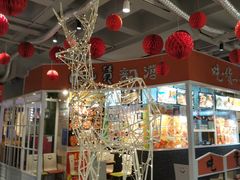 -鹿客西街(欧乐时尚广场店)