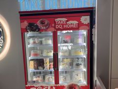 -DQ·蛋糕·冰淇淋(通州万达店)