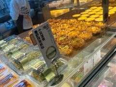 -鲍师傅糕点(国金街店)