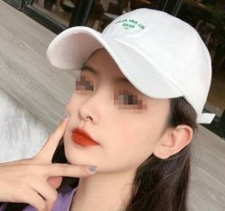 -SKINIST丽铂医疗美容