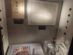-上海孙中山故居纪念馆