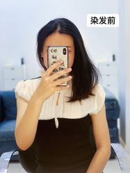 -Some Hair