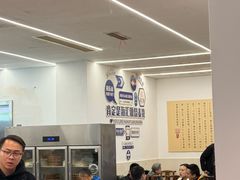 -海汇源老烧麦店(东大街总店)