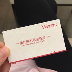 -上海玫瑰医疗美容医院