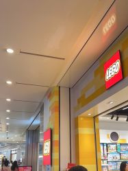 -乐高授权专卖店(中关村领展店)