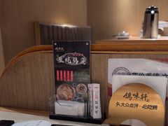 -鸽味轩(新街口店)