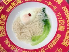 -海底捞火锅(世豪广场店)