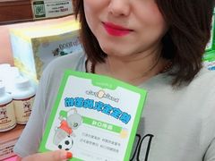 -美乐家健康生活馆(北京旗舰店)