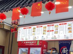 -张军擀面皮(陕西广慈医院店)