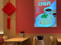 -振鼎鸡(丰庄路店)