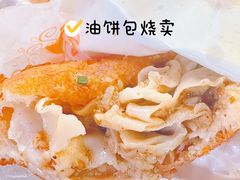 -家阳赵师傅油饼包烧麦(粮道街店)