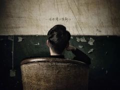 -济南轻骑摩托车有限公司(和平路)