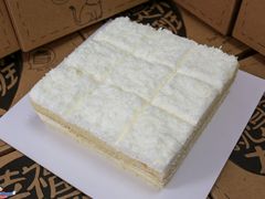 -幸福西饼生日蛋糕·下午茶(沈河店)