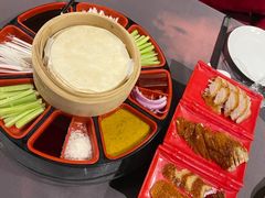 -羲和雅苑•北京烤鸭(平安国际金融中心店)