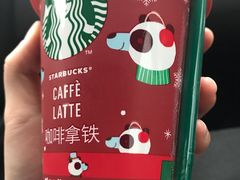 -星巴克(成都科学城店)