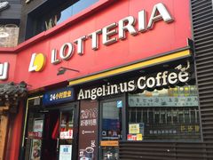 -乐天利(西塔店)