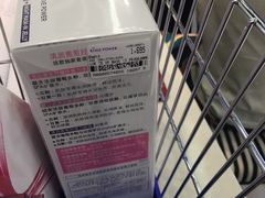 -王权免税店(普吉市区店)