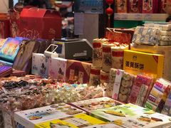 -泰康食品(南京东路店)