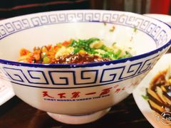 -天下第一面(大雁塔北广场店)