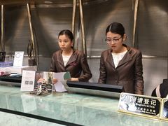 -上海滴水湖皇冠假日酒店