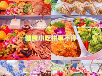 吃货必看️北京上门自助餐