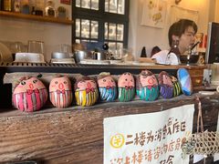 -石头会唱歌融来+北港岚台两岸交流中心