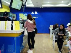 -50岚 鮮茶專賣連鎖(时代店)