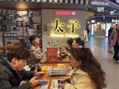 -太子浓心招牌炸酱小锅米线(探十里店)