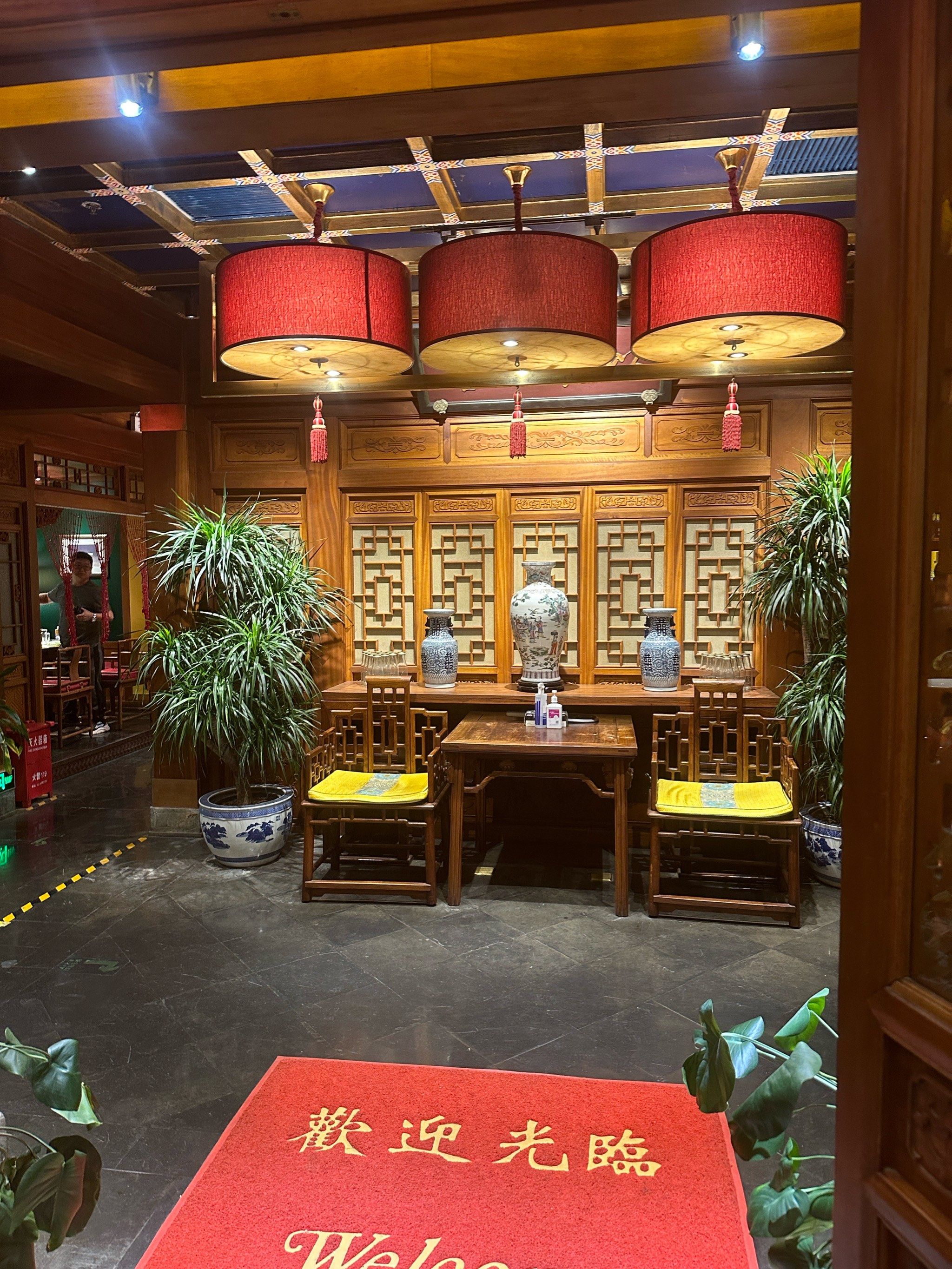那家小馆