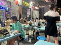 大堂-三味城海鲜烧烤(盐河巷店)