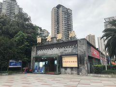 -朱毅育龙游泳俱乐部