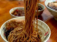 -旺泉餐饮店·清真牛肉面馆