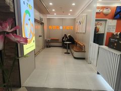 -CoCo都可(汉神购物广场店)