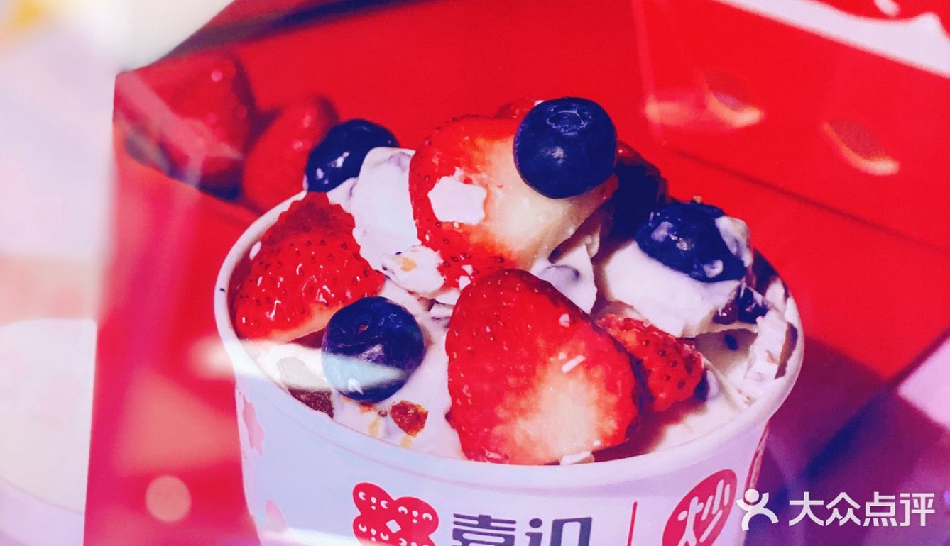 喜识｜甜甜的冰糖葫芦，治愈系的甜蜜味觉