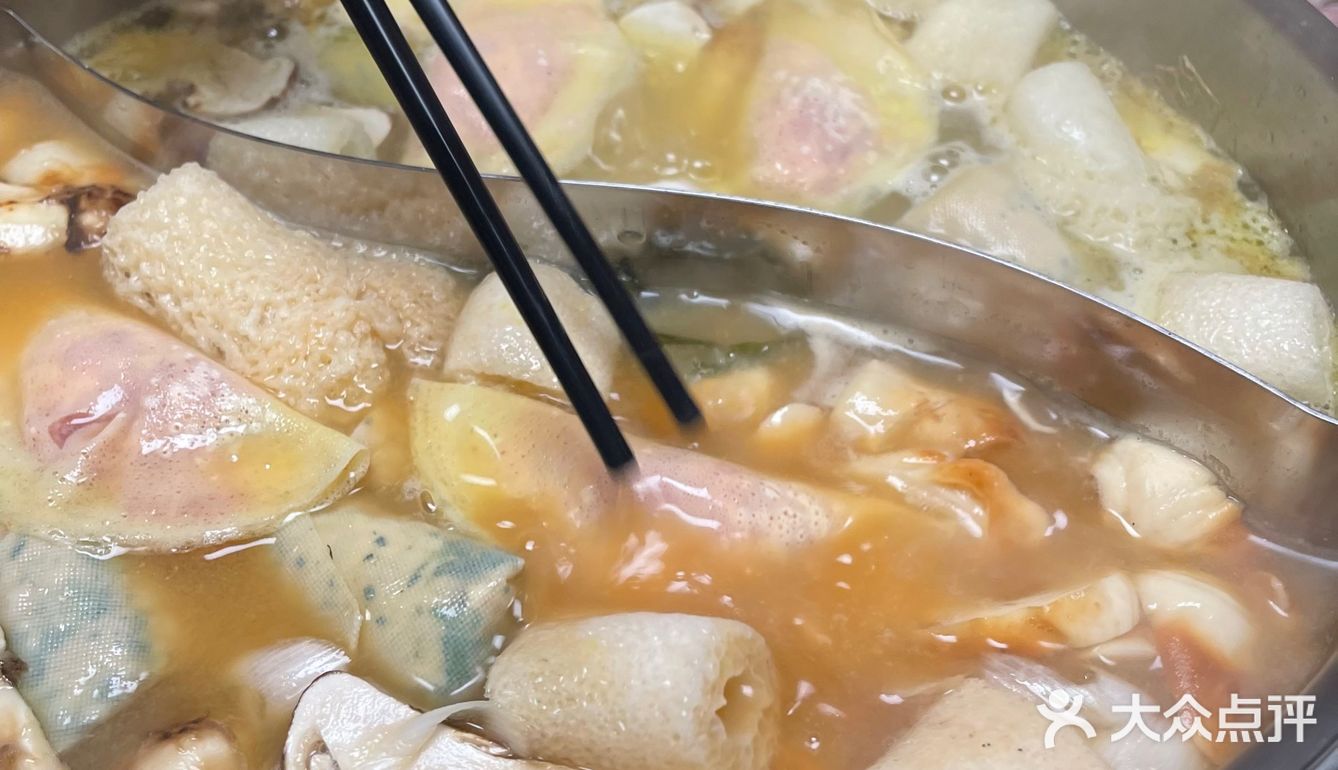 周一打边炉🍲[亲亲]