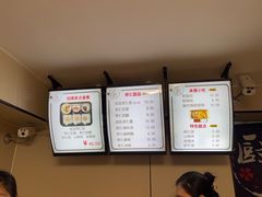 -杏好遇见你(总店)