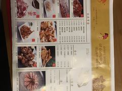 -东方饺子王(重庆路亚泰店)