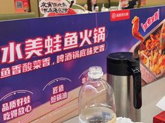 -海底捞火锅(谷德广场店)