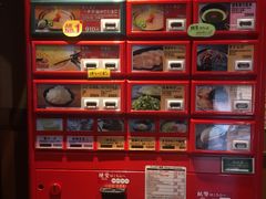 -一兰拉面(梅田阪急东通店)