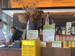 -山葵家居酒屋(天目里店)