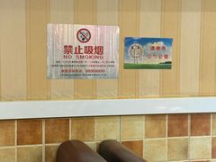 -桃子餐厅·天津菜(红星路直营店)