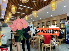 -高群生胡辣汤(亚运村店)