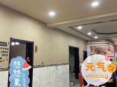 -山城家常菜铁锅炖鱼