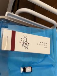 -上海玫瑰医疗美容医院