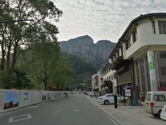 -雁荡山雁湖景区