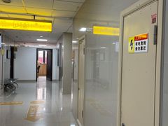 -上海市杨浦区中医医院