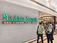 门面-关夫人餐厅(阳光广场店)