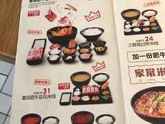 菜单-云味馆·云南菜·云南米线(同泰时代广场店)