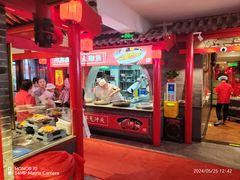 -山西会馆·晋菜·晋商宴·民俗博物馆(体育路店)