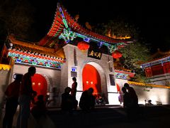 -洛阳周公庙博物馆